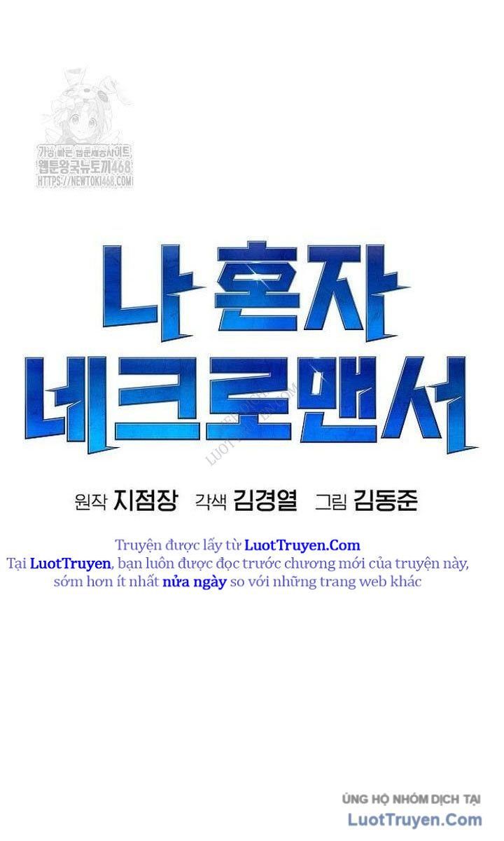 Độc Cô Tử Linh Sư Chap 199 - Next Chap 200