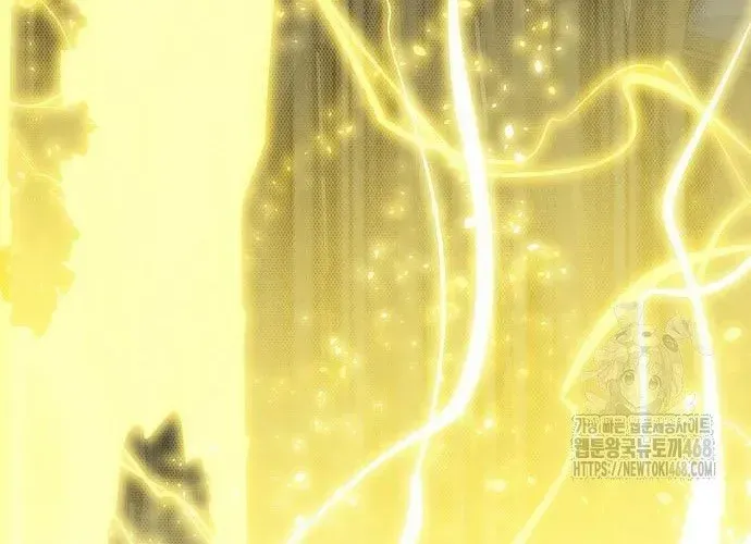 Độc Cô Tử Linh Sư Chap 200 - Next Chap 201