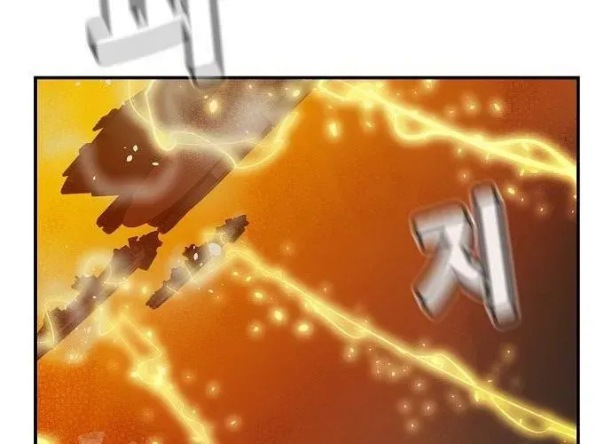 Độc Cô Tử Linh Sư Chap 200 - Next Chap 201