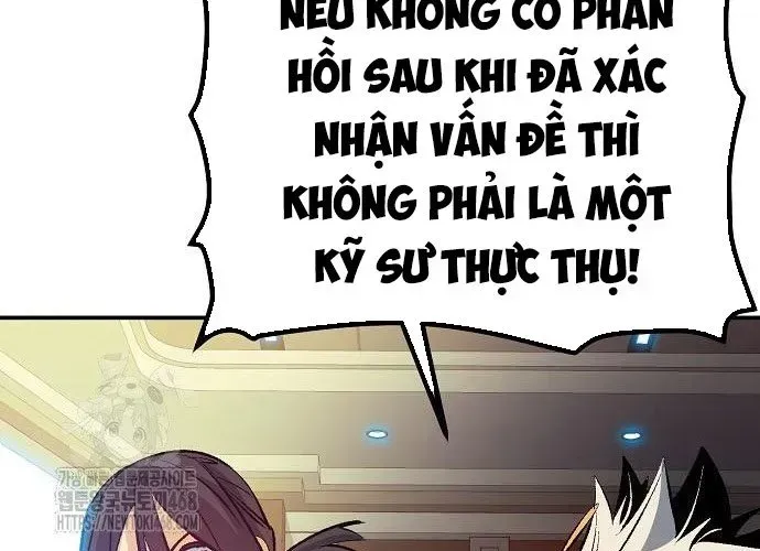 Độc Cô Tử Linh Sư Chap 200 - Next Chap 201