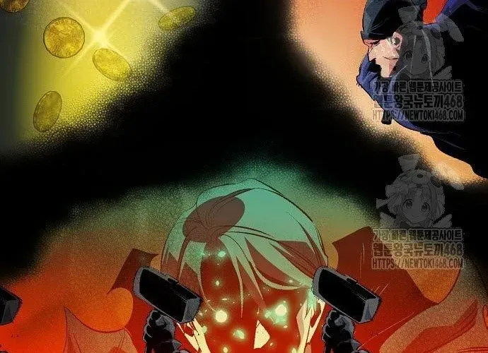 Độc Cô Tử Linh Sư Chap 200 - Next Chap 201