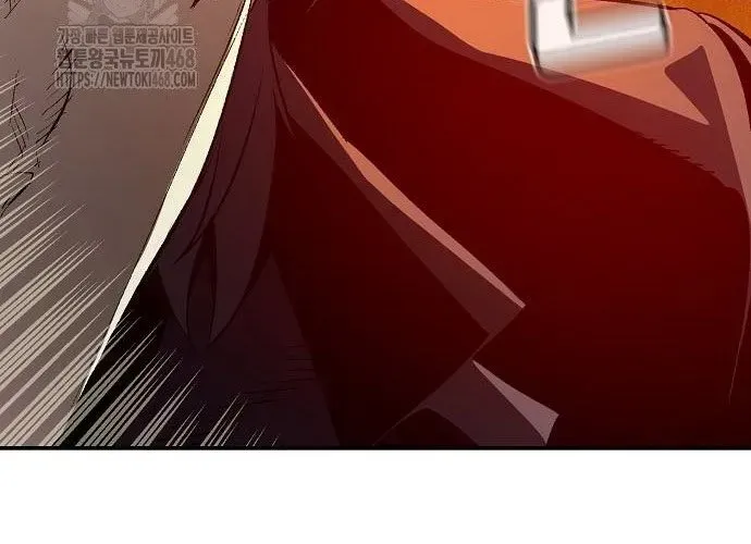 Độc Cô Tử Linh Sư Chap 200 - Next Chap 201