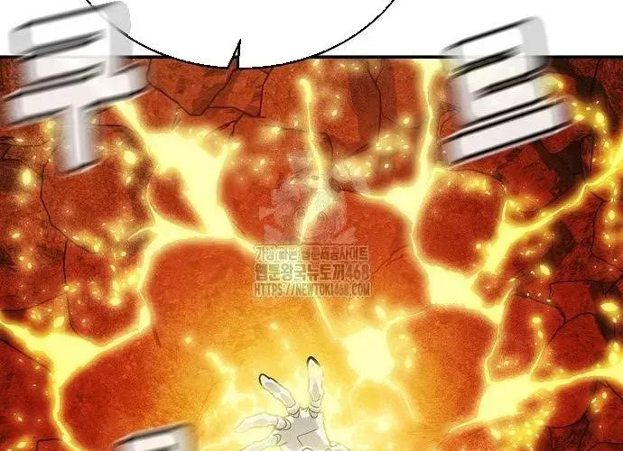 Độc Cô Tử Linh Sư Chap 200 - Next Chap 201