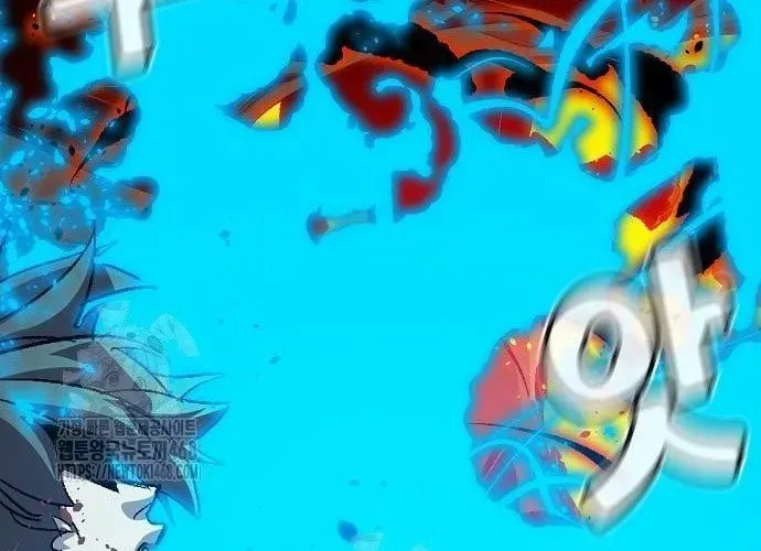 Độc Cô Tử Linh Sư Chap 200 - Next Chap 201