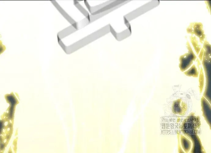 Độc Cô Tử Linh Sư Chap 200 - Next Chap 201