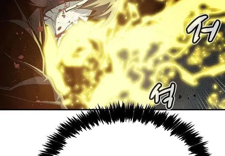 Độc Cô Tử Linh Sư Chap 201 - Next Chap 202