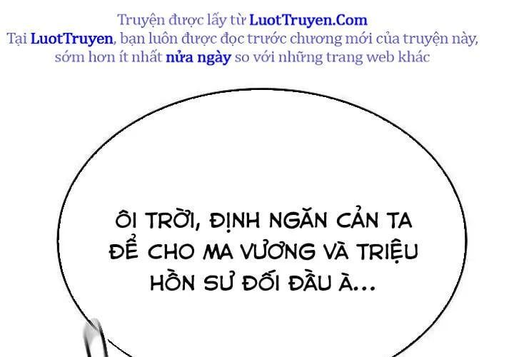 Độc Cô Tử Linh Sư Chap 201 - Next Chap 202