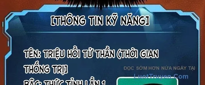 Độc Cô Tử Linh Sư Chap 201 - Next Chap 202