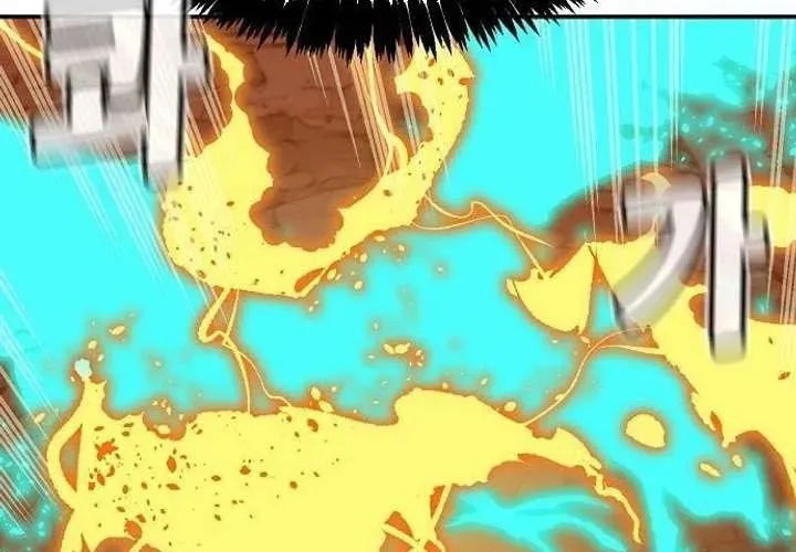 Độc Cô Tử Linh Sư Chap 201 - Next Chap 202