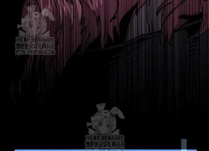 Thiên Ma Phi Thăng Truyện Chap 153 - Next Chap 154