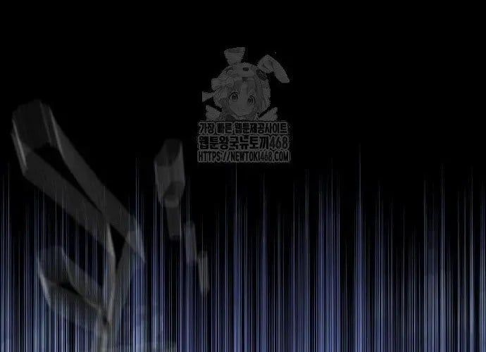 Thiên Ma Phi Thăng Truyện Chap 153 - Next Chap 154