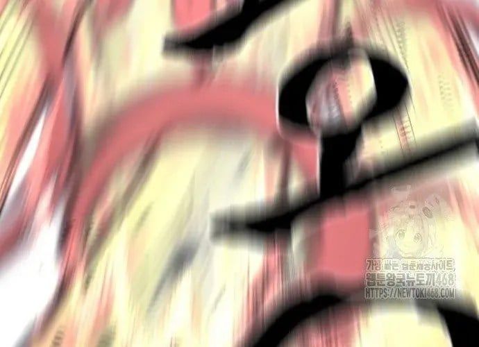 Thiên Ma Phi Thăng Truyện Chap 153 - Next Chap 154