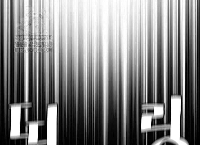 Thiên Ma Phi Thăng Truyện Chap 153 - Next Chap 154