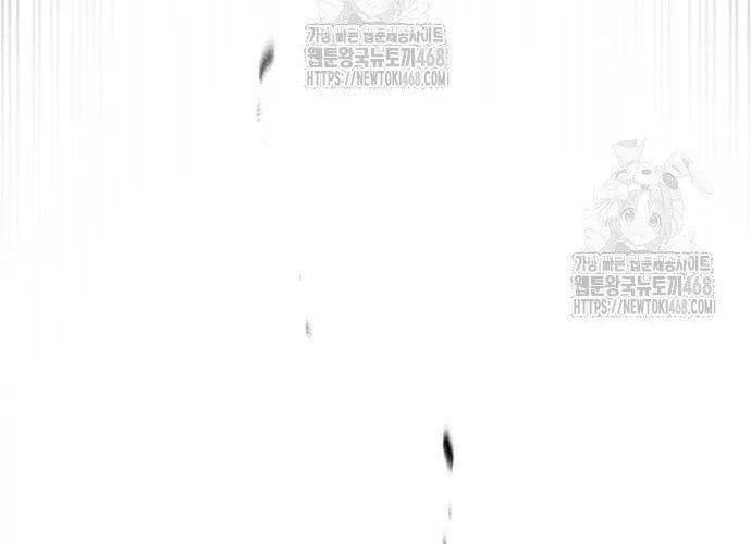 Thiên Ma Phi Thăng Truyện Chap 153 - Next Chap 154