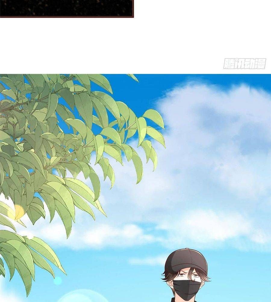 Mỗi Tuần Ta Có Một Nghề Nghiệp Mới Chap 843 - Next Chap 844