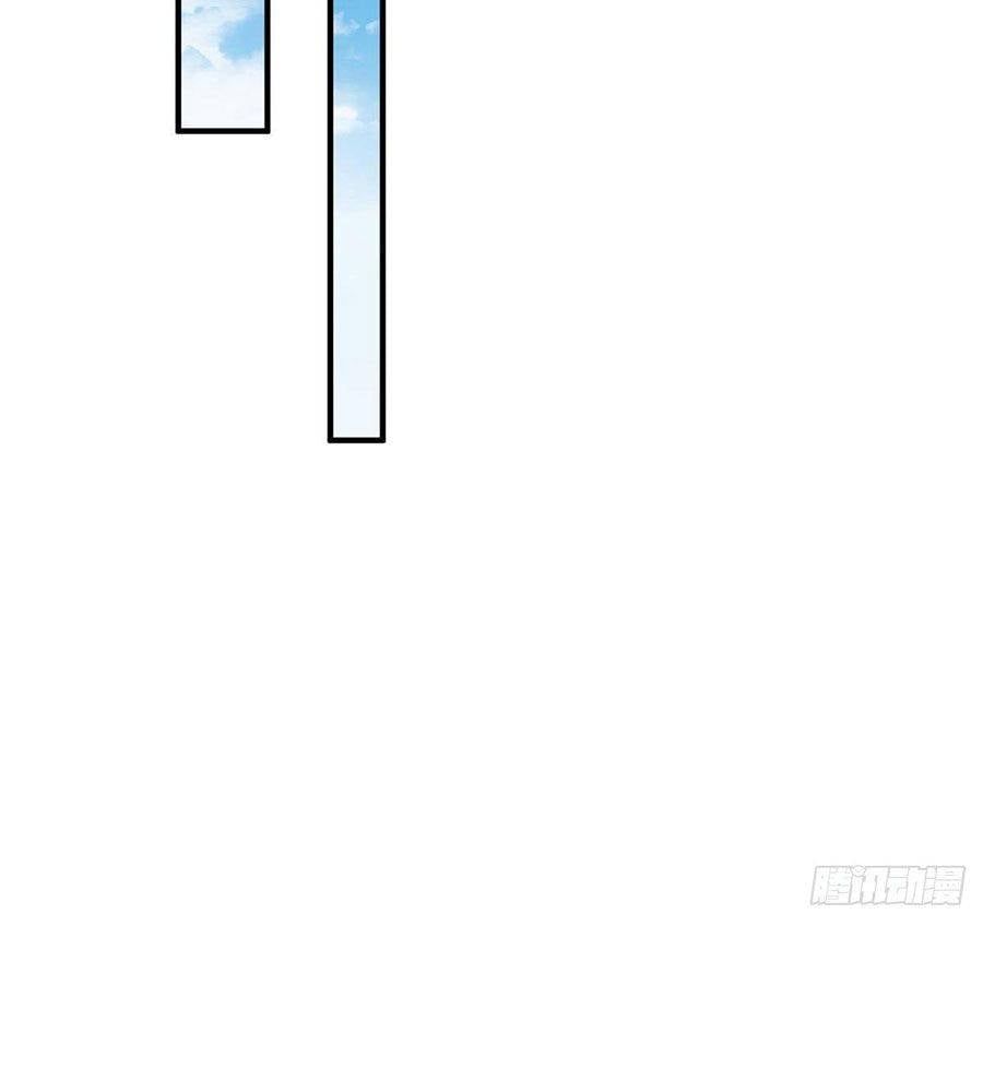 Mỗi Tuần Ta Có Một Nghề Nghiệp Mới Chap 843 - Next Chap 844