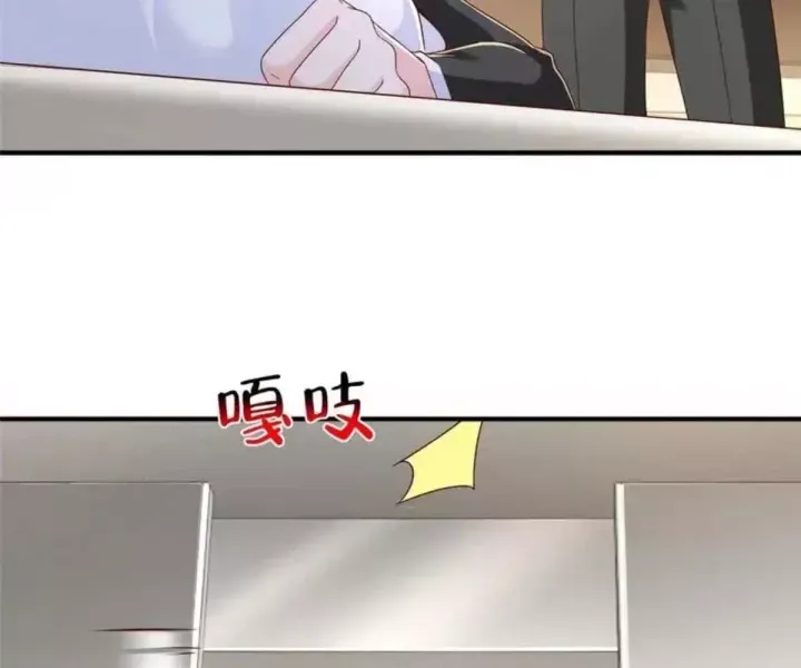 Mỗi Tuần Ta Có Một Nghề Nghiệp Mới Chap 846 - Next Chap 847