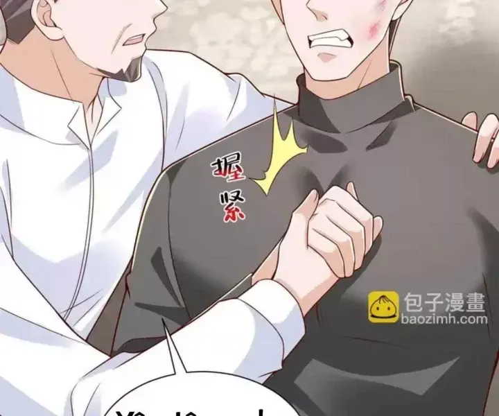 Mỗi Tuần Ta Có Một Nghề Nghiệp Mới Chap 846 - Next Chap 847