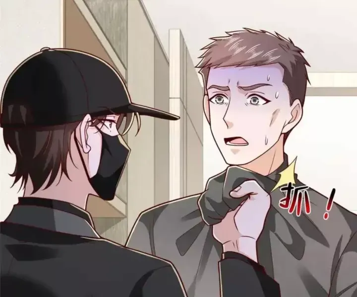 Mỗi Tuần Ta Có Một Nghề Nghiệp Mới Chap 846 - Next Chap 847