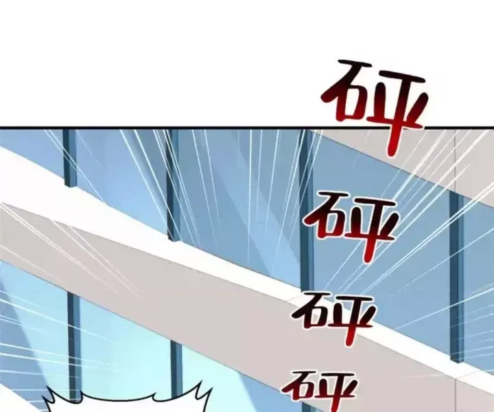 Mỗi Tuần Ta Có Một Nghề Nghiệp Mới Chap 847 - Next Chap 848