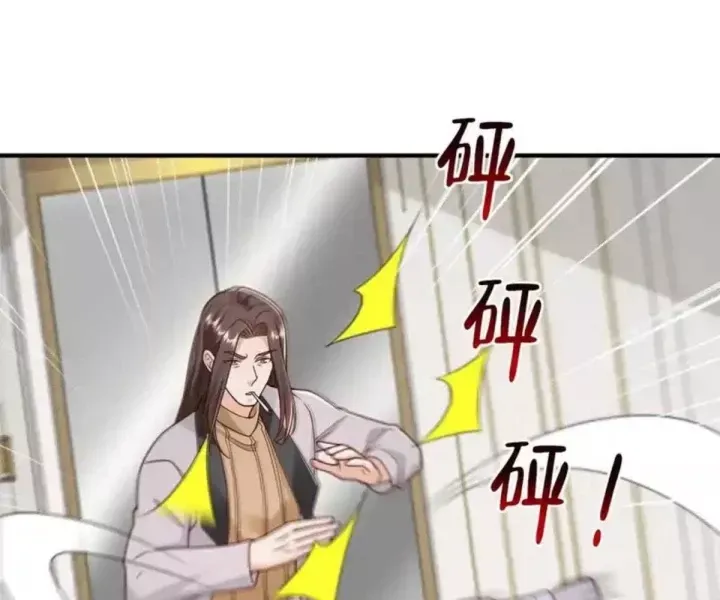 Mỗi Tuần Ta Có Một Nghề Nghiệp Mới Chap 847 - Next Chap 848