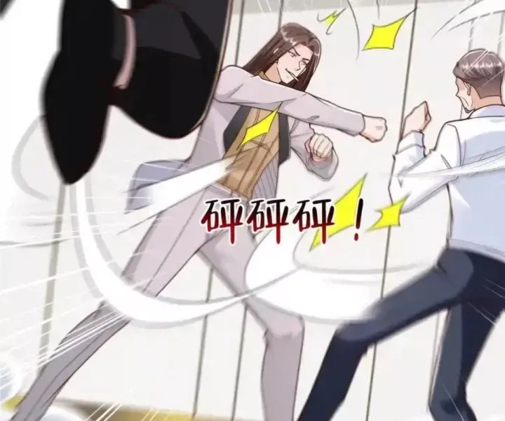 Mỗi Tuần Ta Có Một Nghề Nghiệp Mới Chap 847 - Next Chap 848