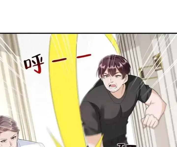 Mỗi Tuần Ta Có Một Nghề Nghiệp Mới Chap 847 - Next Chap 848