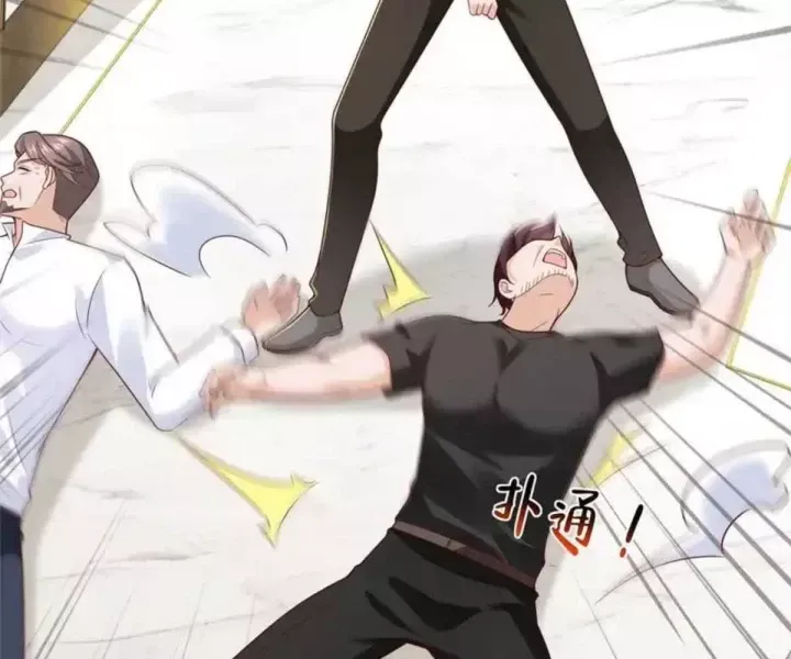 Mỗi Tuần Ta Có Một Nghề Nghiệp Mới Chap 847 - Next Chap 848