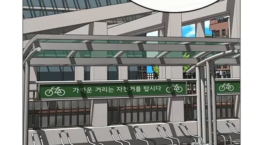 Nhiệm Vụ Đời Thật Chap 176 - Next Chap 177