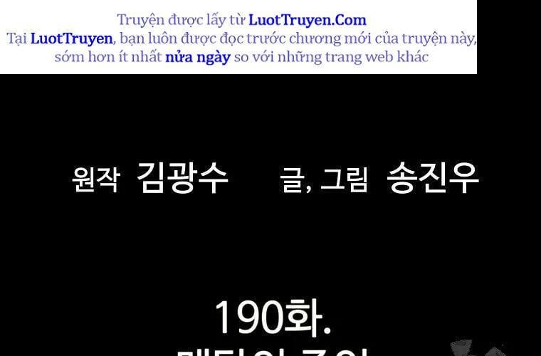 Sự Trở Lại Của Huyền Thoại Chap 190 - Next Chap 191