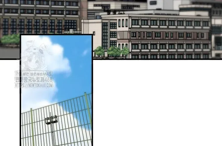 Sự Trở Lại Của Huyền Thoại Chap 190 - Next Chap 191