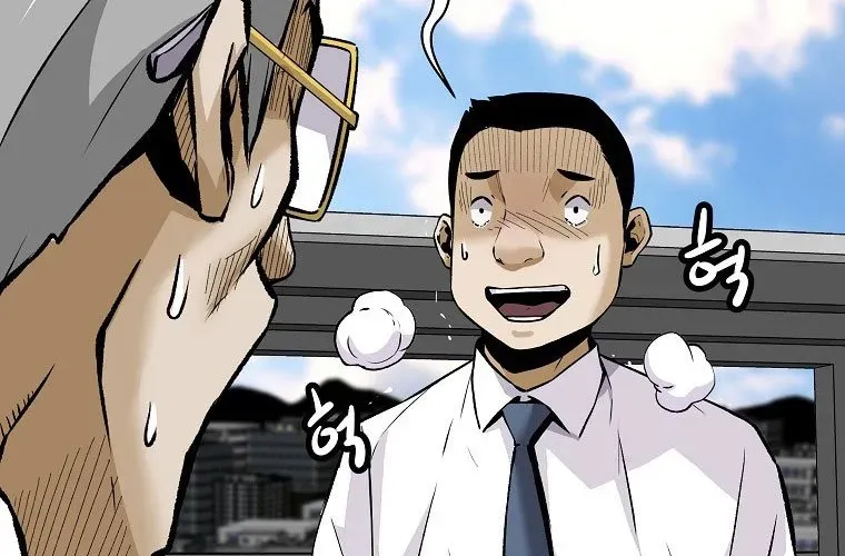 Sự Trở Lại Của Huyền Thoại Chap 190 - Next Chap 191