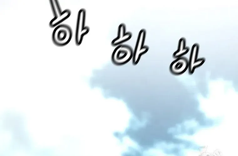 Sự Trở Lại Của Huyền Thoại Chap 190 - Next Chap 191