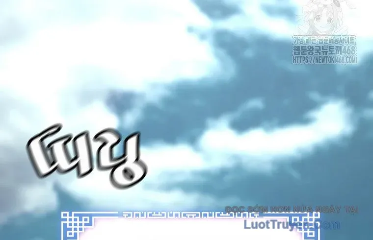 Sự Trở Lại Của Huyền Thoại Chap 190 - Next Chap 191