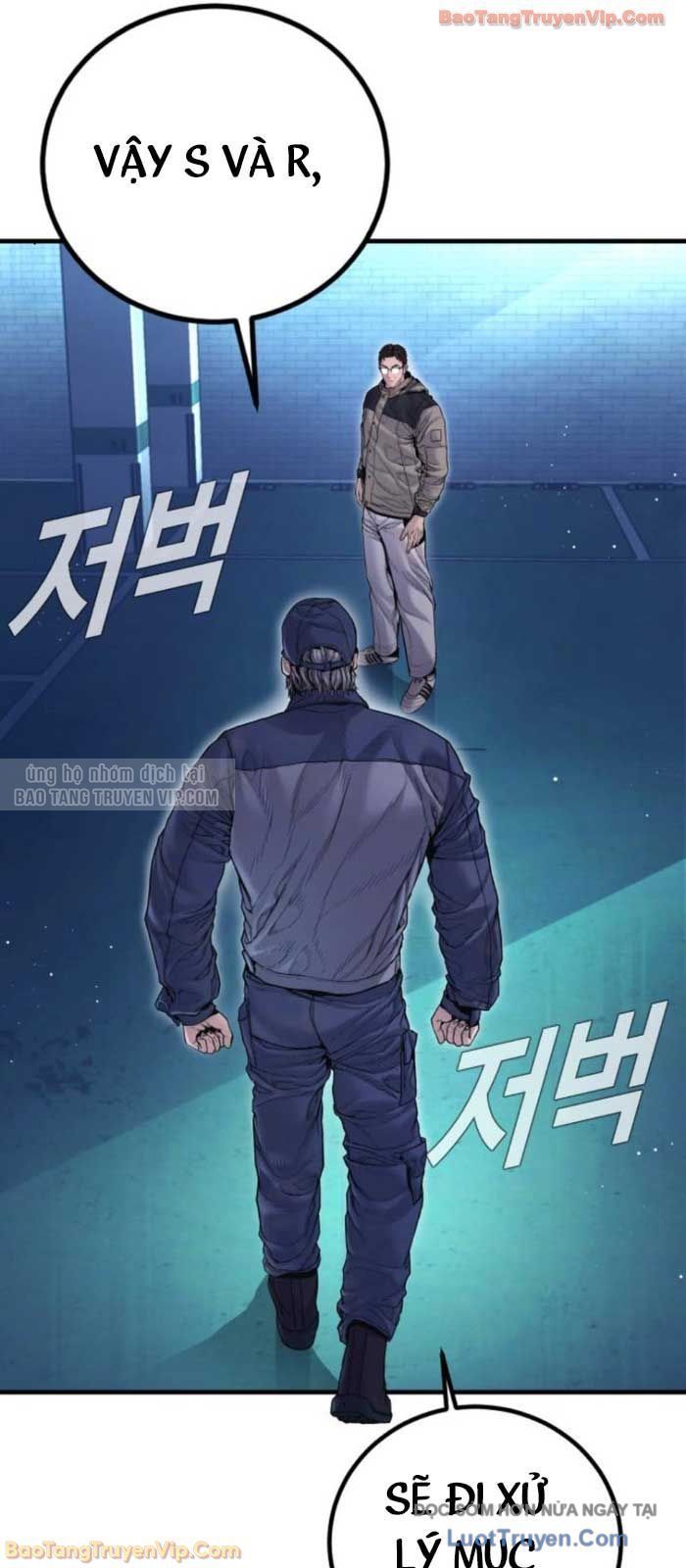 Bố Tôi Là Đặc Vụ Chap 216 - Next Chap 217