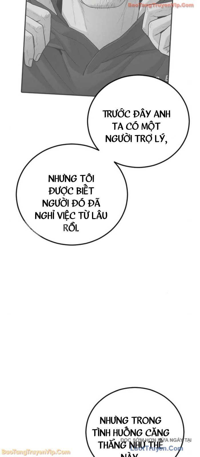 Bố Tôi Là Đặc Vụ Chap 216 - Next Chap 217