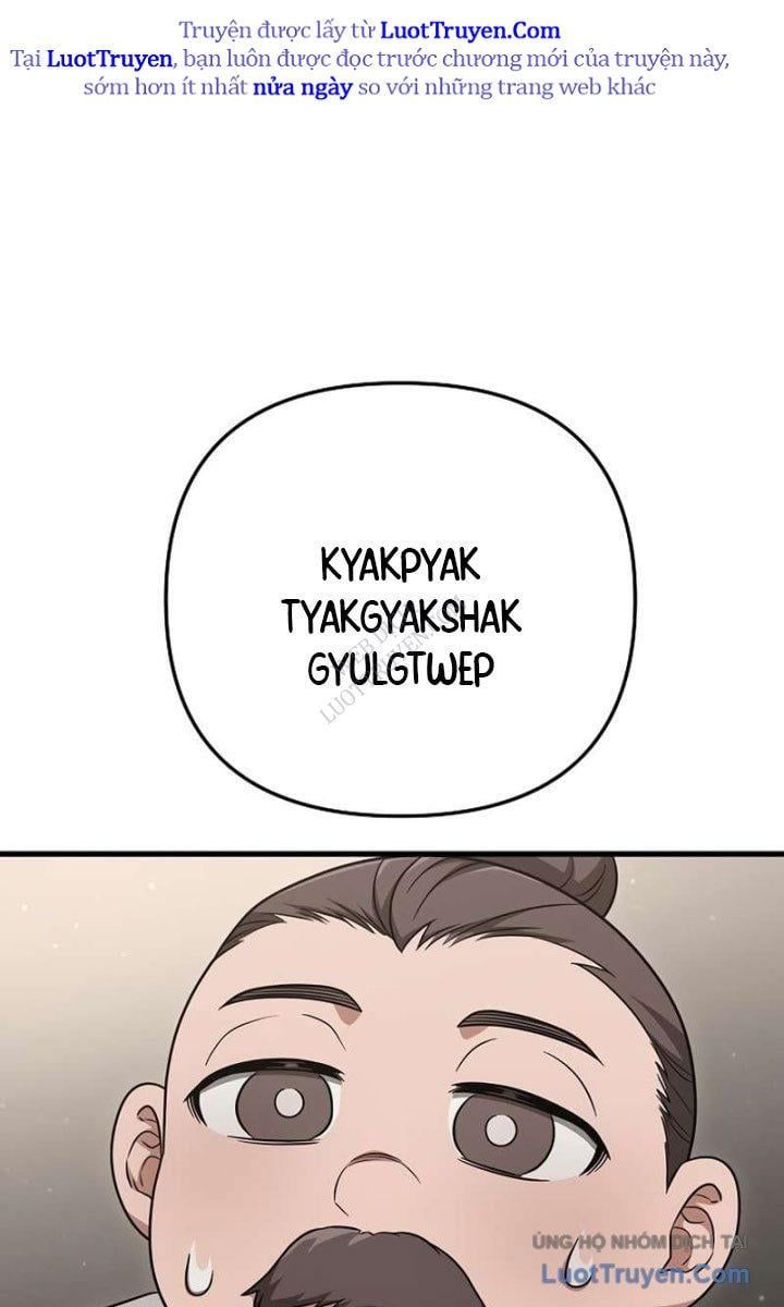 Kẻ Ngoại Lai Ở Vùng Đất Bị Ruồng Bỏ Chap 21 - Next Chap 22