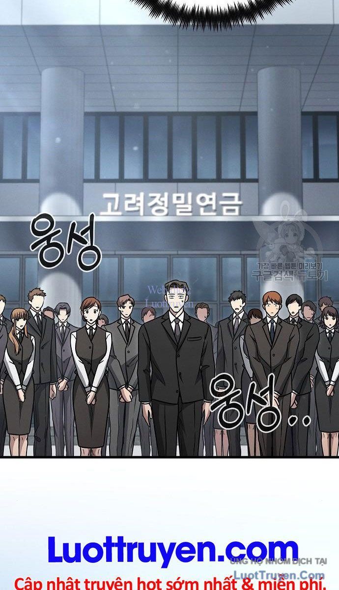 Kẻ Ngoại Lai Ở Vùng Đất Bị Ruồng Bỏ Chap 22 - Next Chap 23