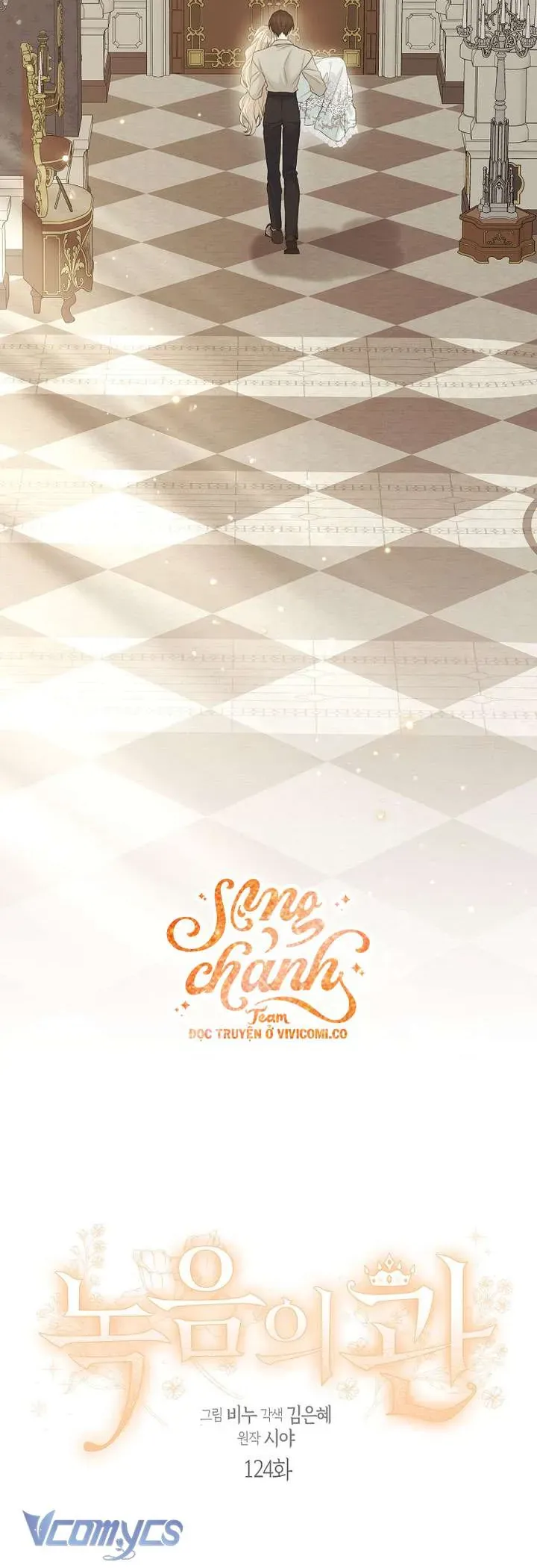 Vương Miện Viridescent Chap 124 - Next Chap 125