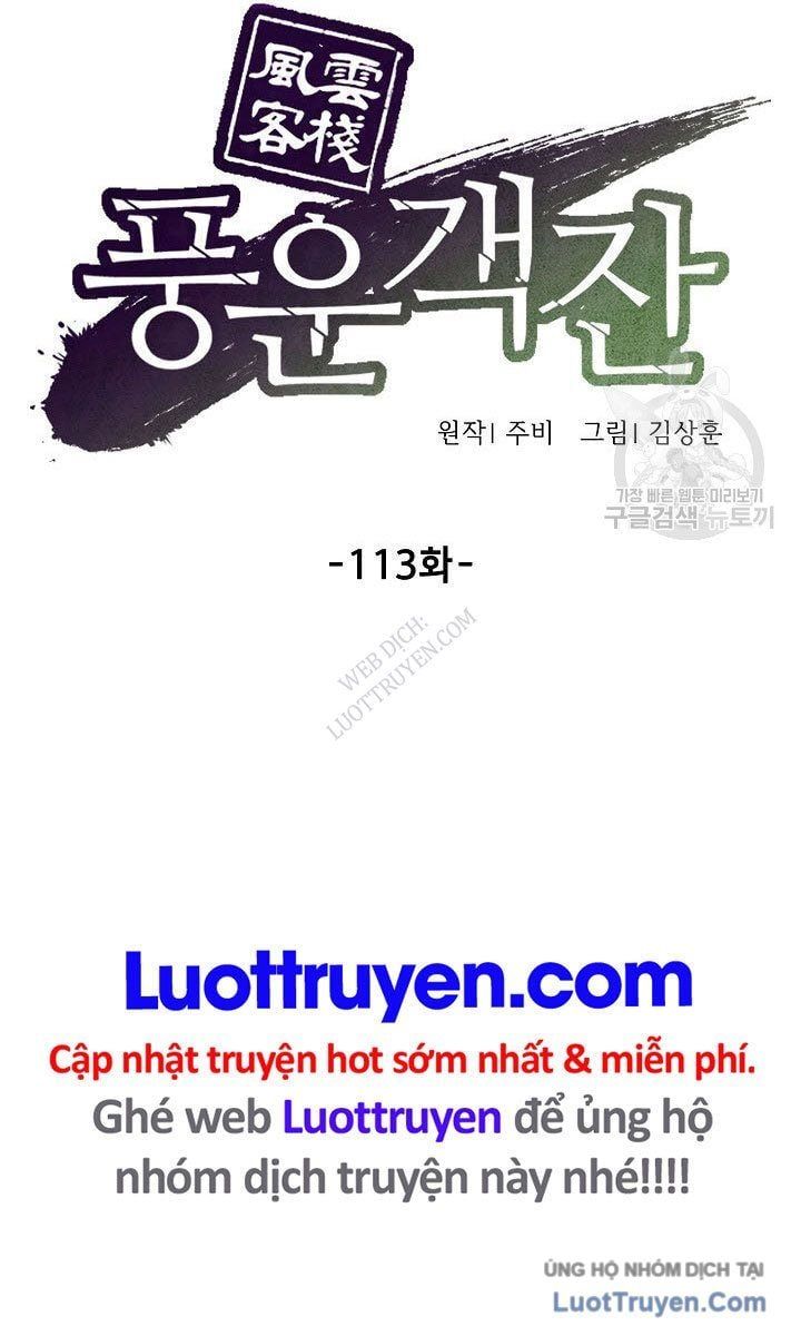 Quán Trọ Phong Ba Chap 113 - Next Chap 114