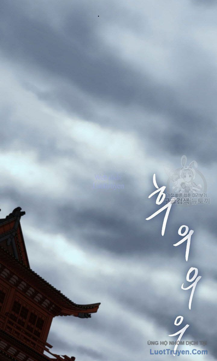 Quán Trọ Phong Ba Chap 114 - Next Chap 115