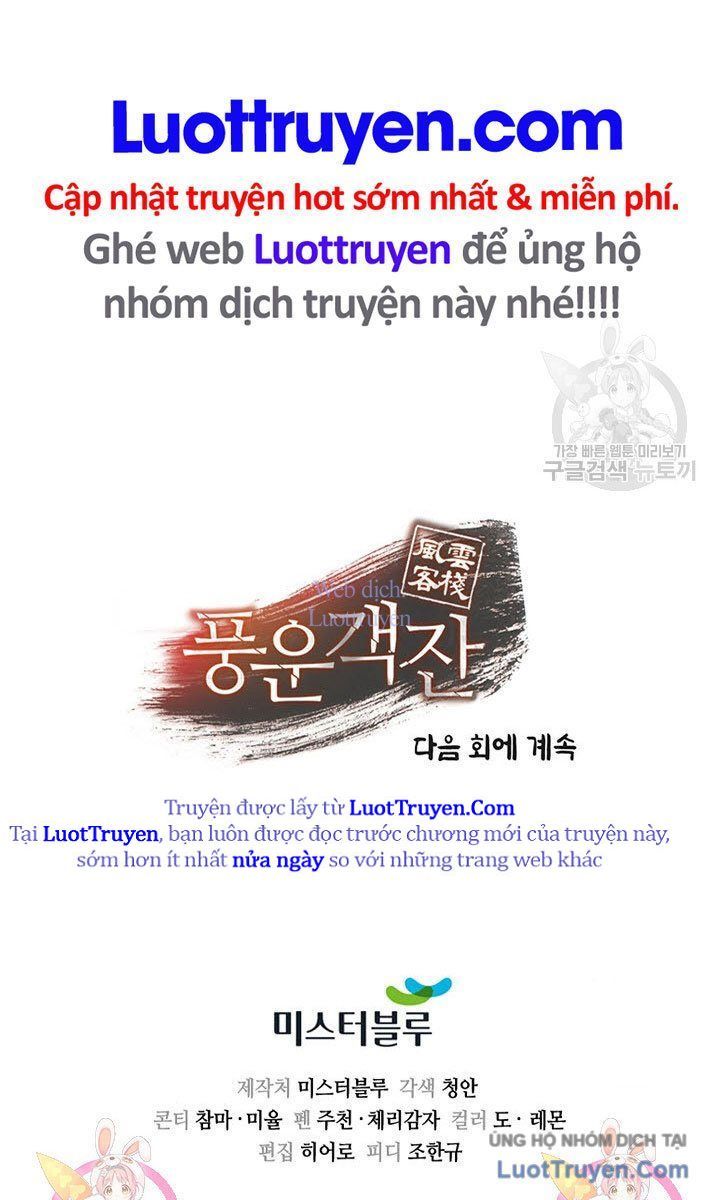 Quán Trọ Phong Ba Chap 114 - Next Chap 115