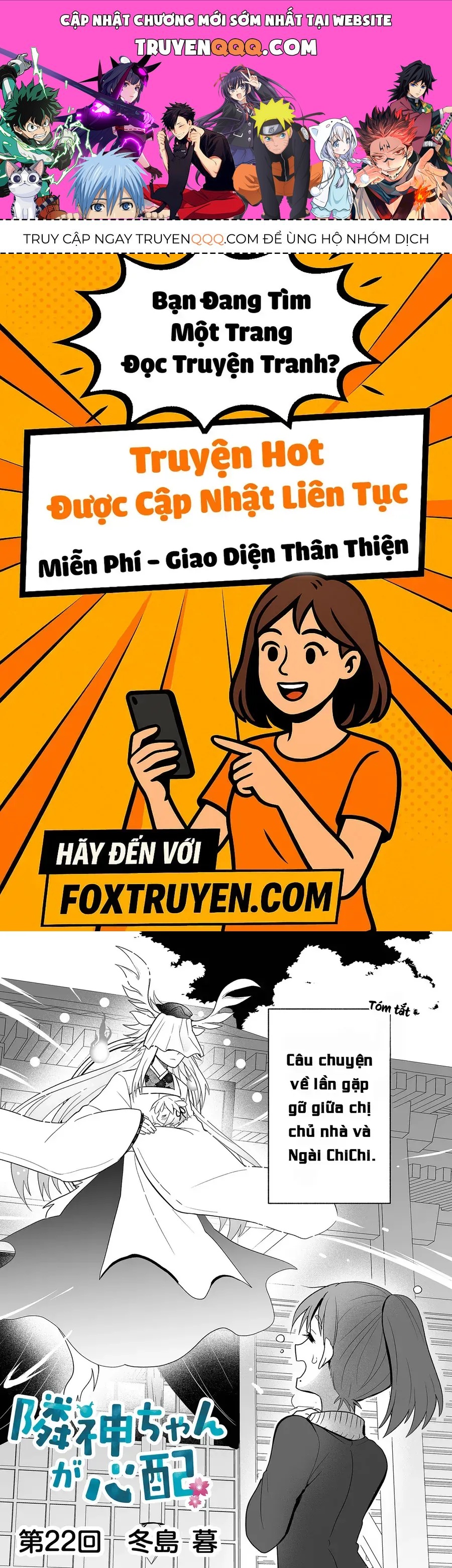 Rinjin-Chan Ga Shinpai Chap 22 - Next Chap 23