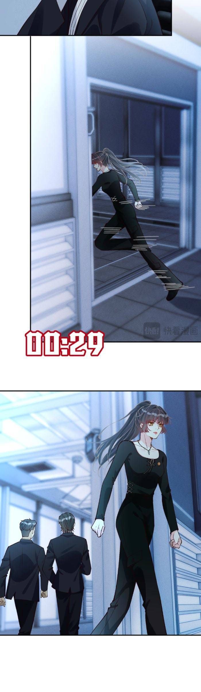 Ôm Khẩn Tiểu Mã Giáp Của Tôi Chap 389 - Next Chap 390