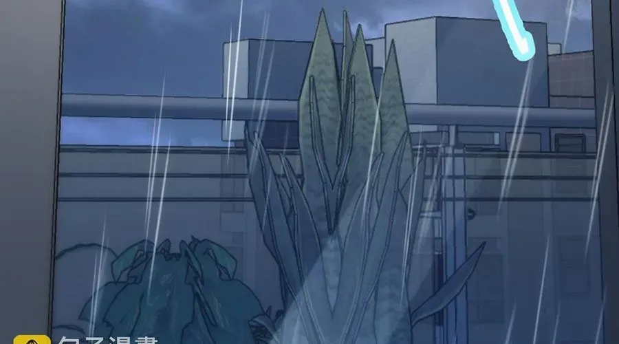 Bà Xã Nhà Tôi Đến Từ Ngàn Năm Trước Chap 425 - Next Chap 426