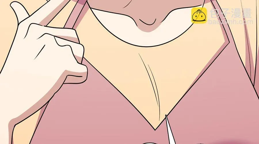 Bà Xã Nhà Tôi Đến Từ Ngàn Năm Trước Chap 425 - Next Chap 426