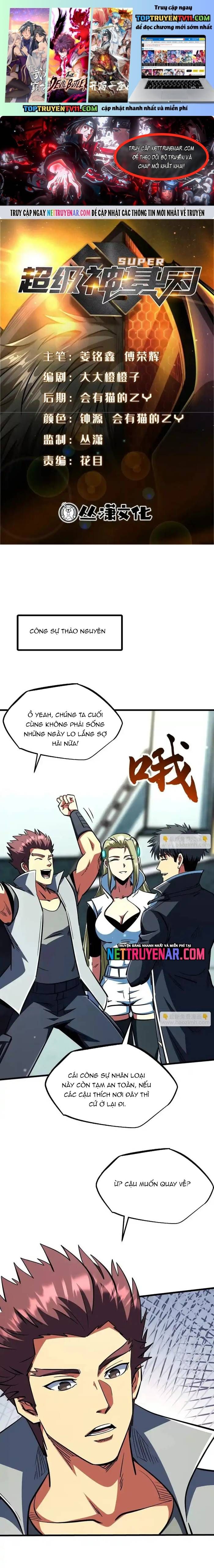 Siêu Cấp Thần Cơ Nhân Chap 402 - Next Chap 403