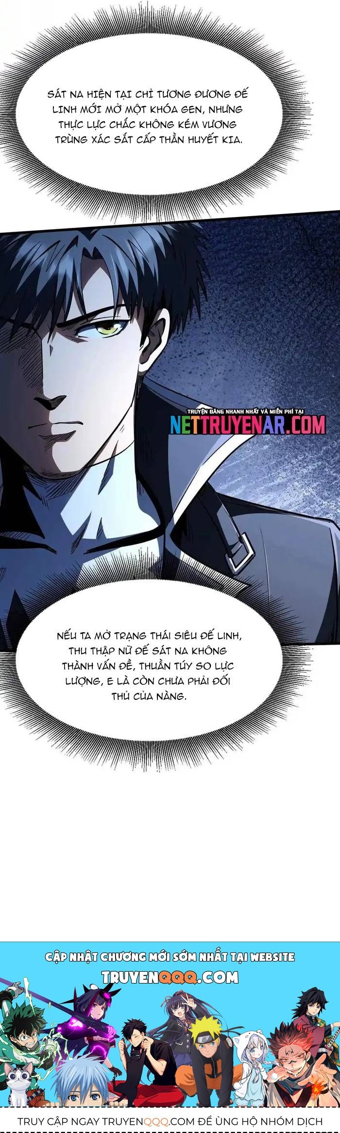 Siêu Cấp Thần Cơ Nhân Chap 402 - Next Chap 403