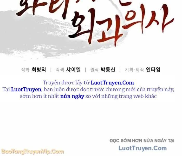 Trọng Sinh Thành Thần Y Thời Tam Quốc Chap 178 - Next Chap 179