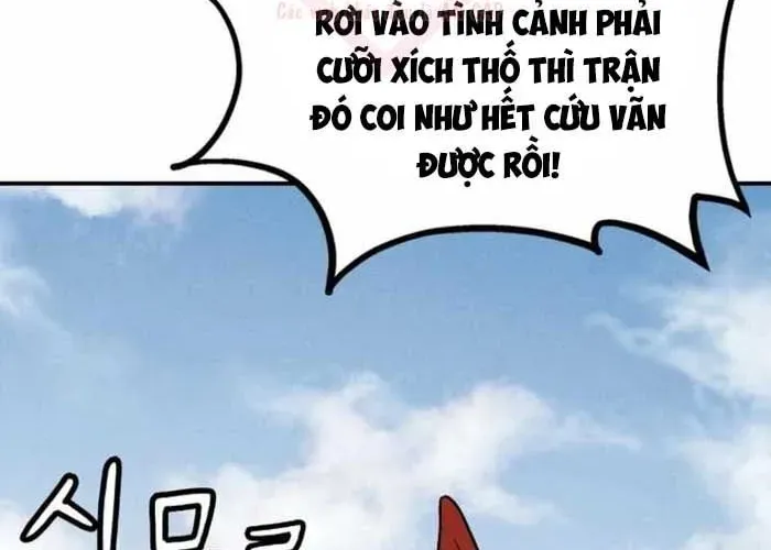 Trọng Sinh Thành Thần Y Thời Tam Quốc Chap 178 - Next Chap 179